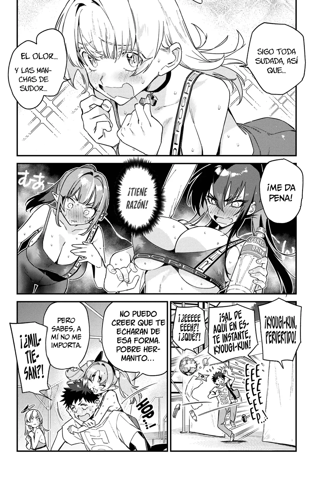 Kanan-sama Might be Easy capítulo 117 página 10