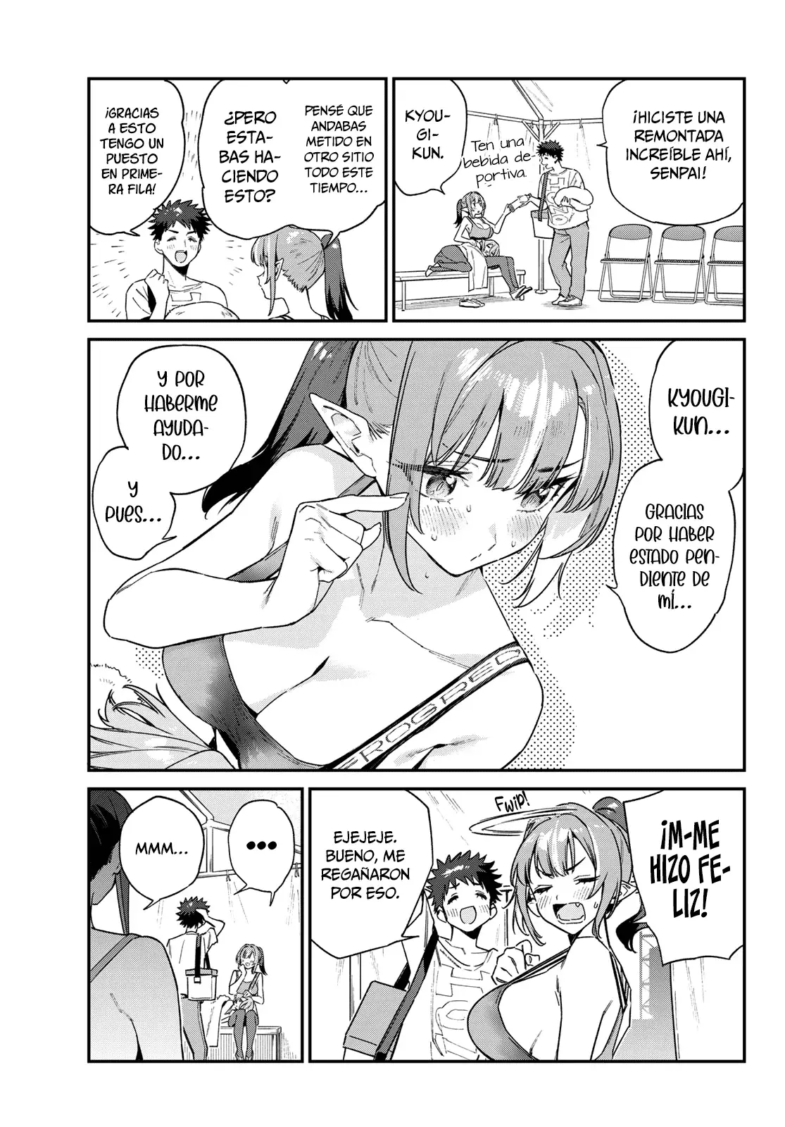Kanan-sama Might be Easy capítulo 117 página 7