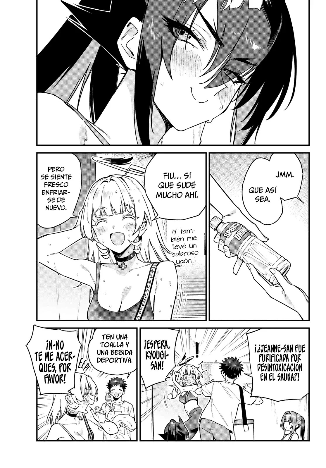 Kanan-sama Might be Easy capítulo 117 página 9