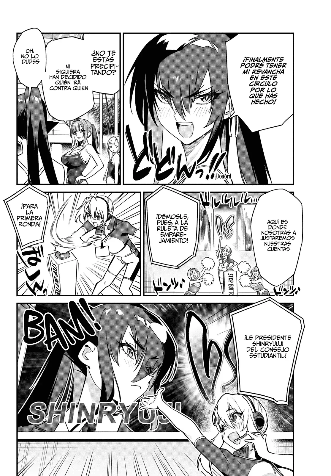 Kanan-sama Might be Easy capítulo 118 página 11
