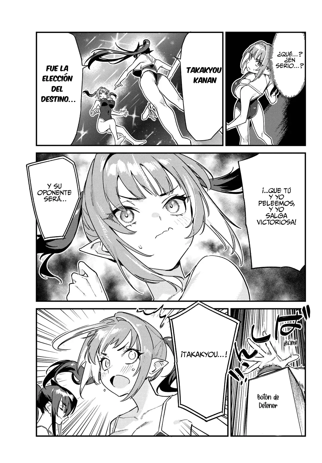 Kanan-sama Might be Easy capítulo 118 página 12