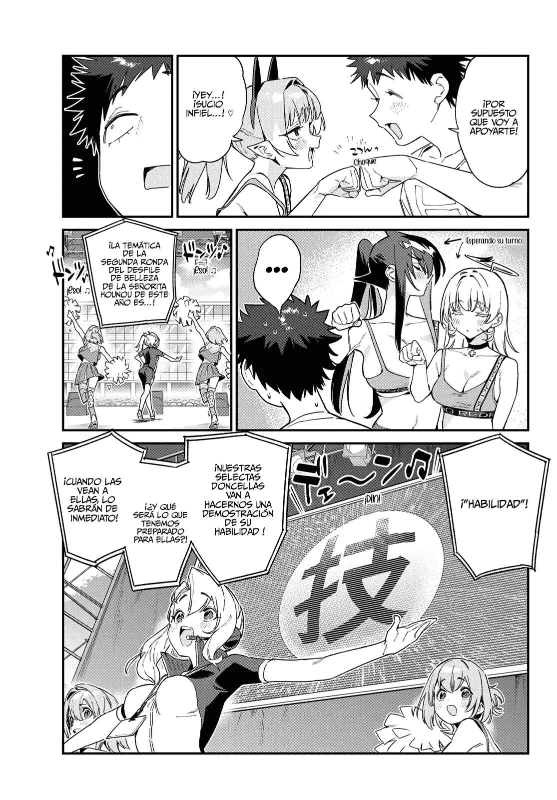 Kanan-sama Might be Easy capítulo 118 página 8