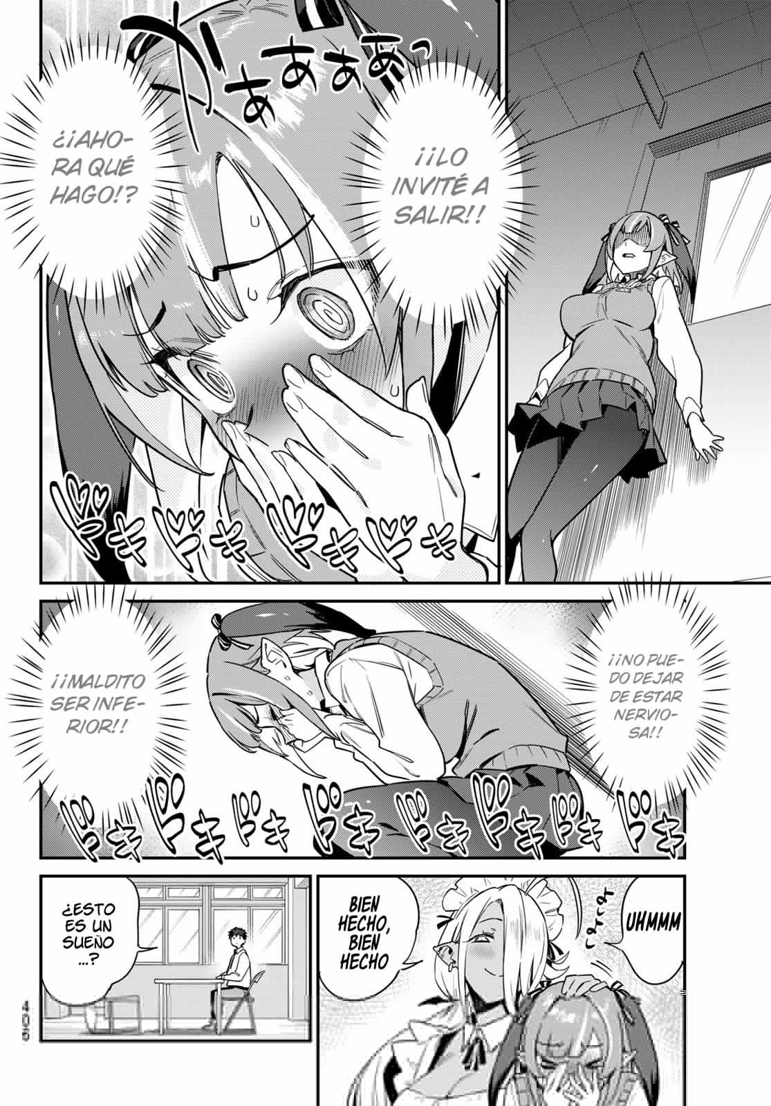 Kanan-sama Might be Easy capítulo 12 página 10