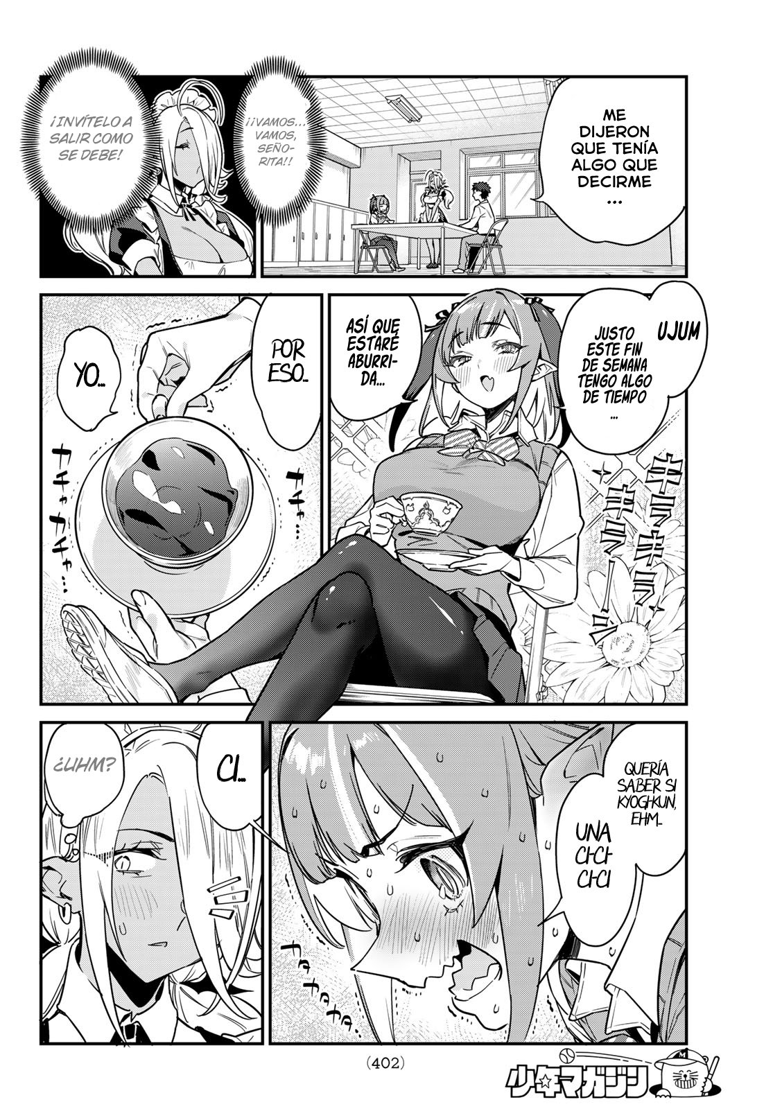 Kanan-sama Might be Easy capítulo 12 página 6