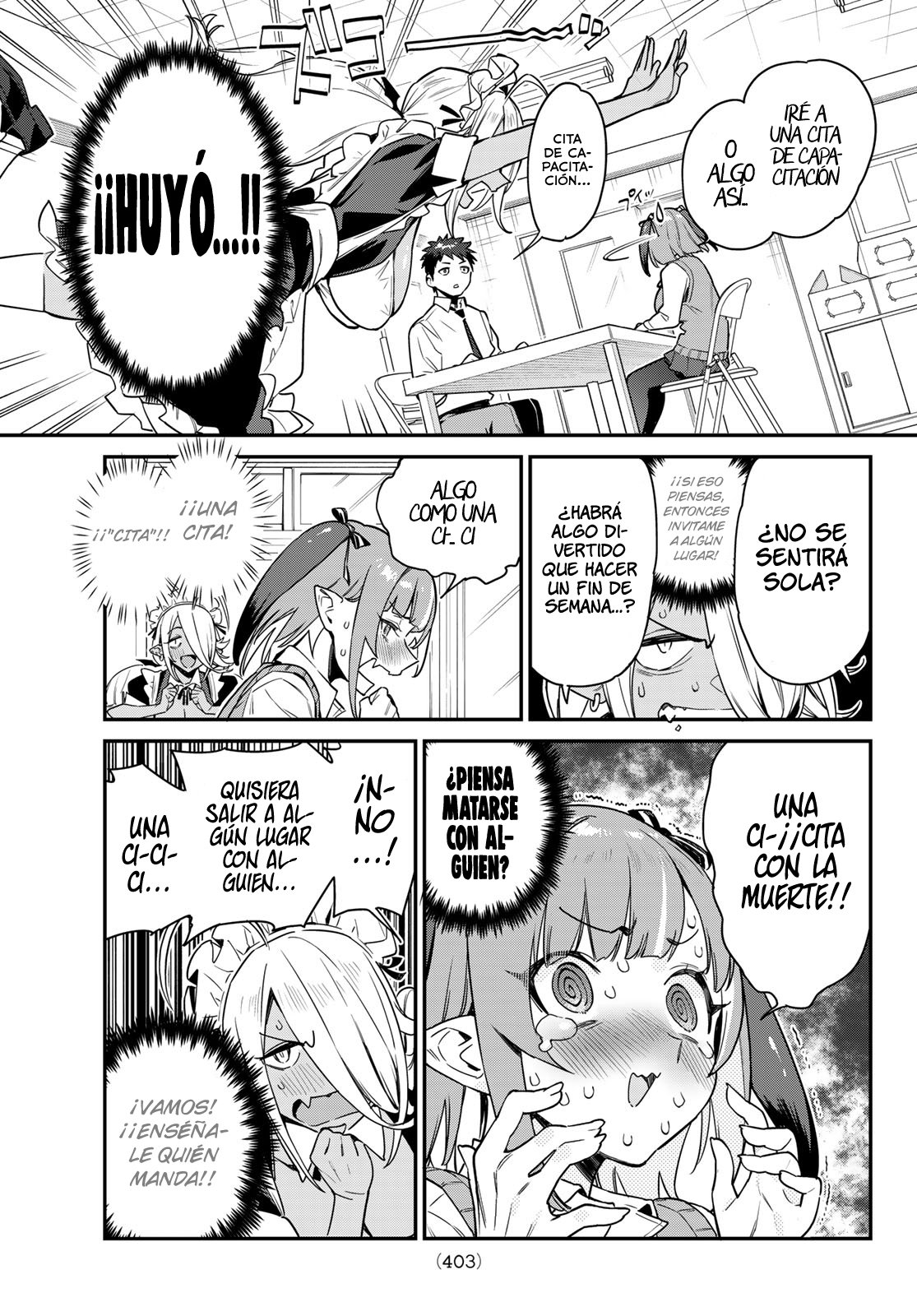 Kanan-sama Might be Easy capítulo 12 página 7
