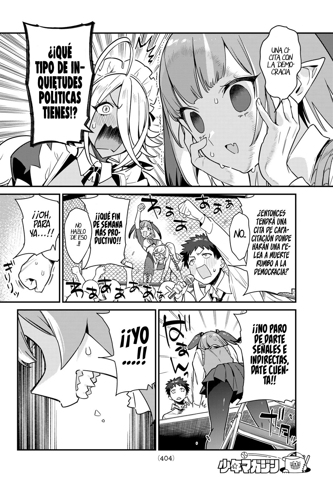 Kanan-sama Might be Easy capítulo 12 página 8