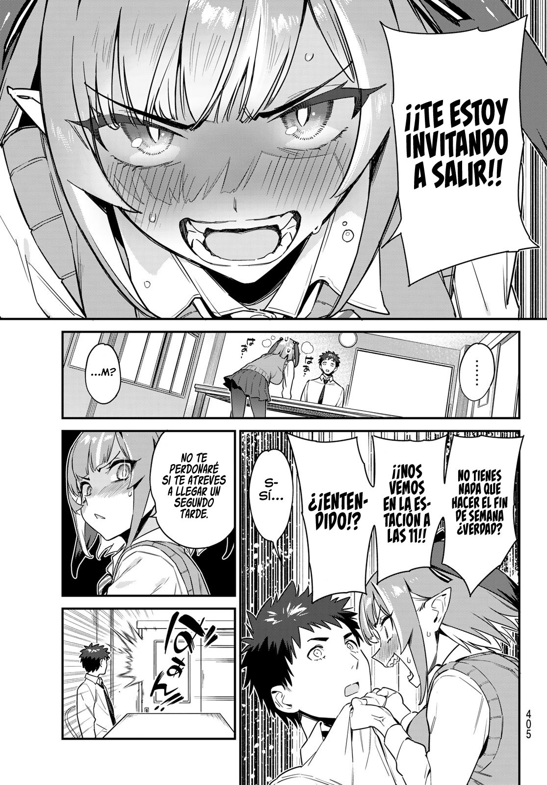 Kanan-sama Might be Easy capítulo 12 página 9