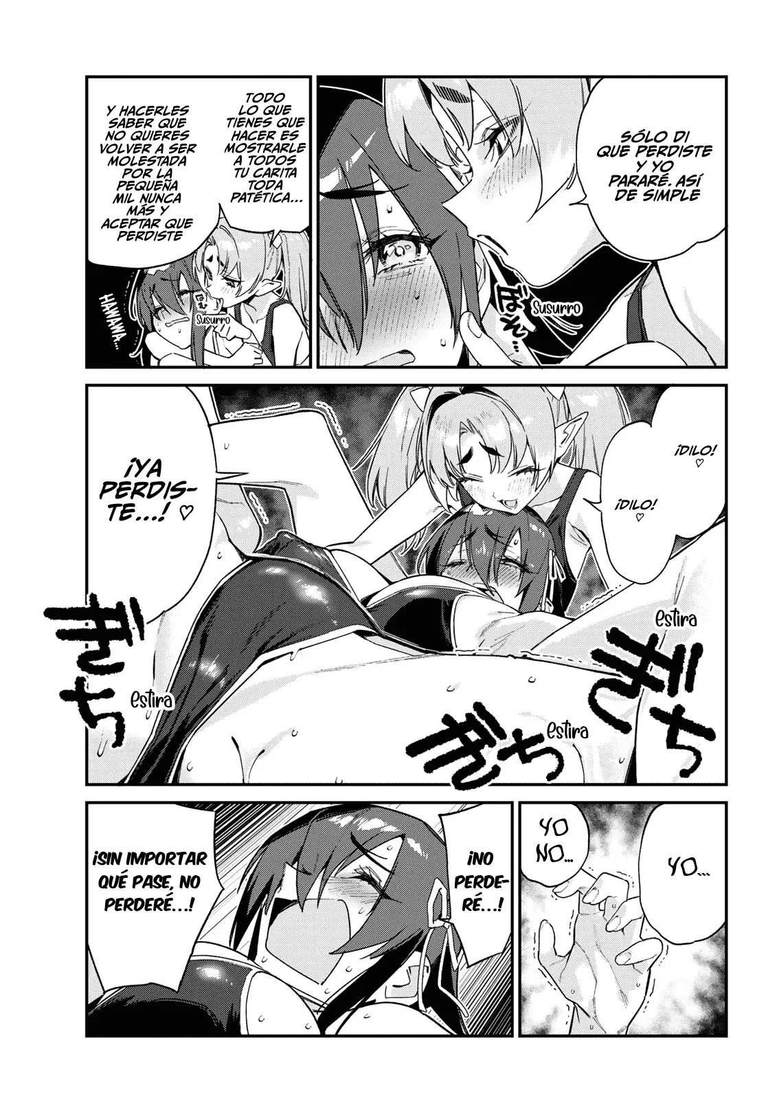 Kanan-sama Might be Easy capítulo 120 página 9