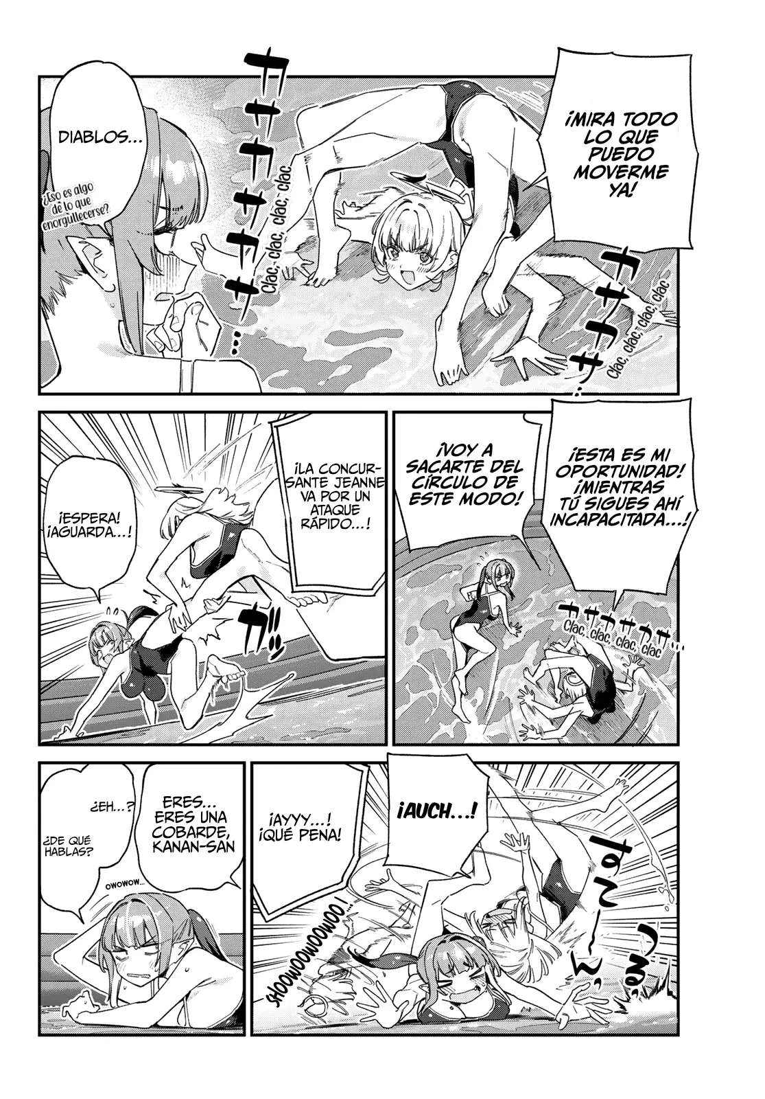 Kanan-sama Might be Easy capítulo 122 página 6
