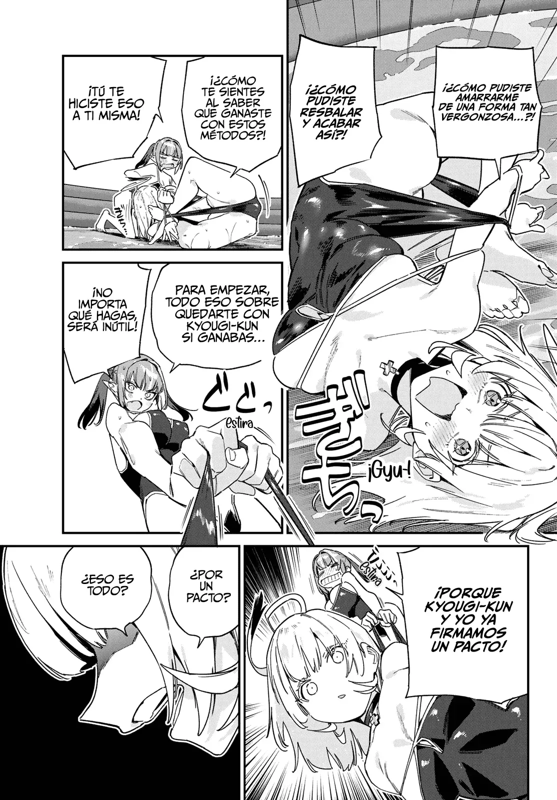 Kanan-sama Might be Easy capítulo 122 página 7