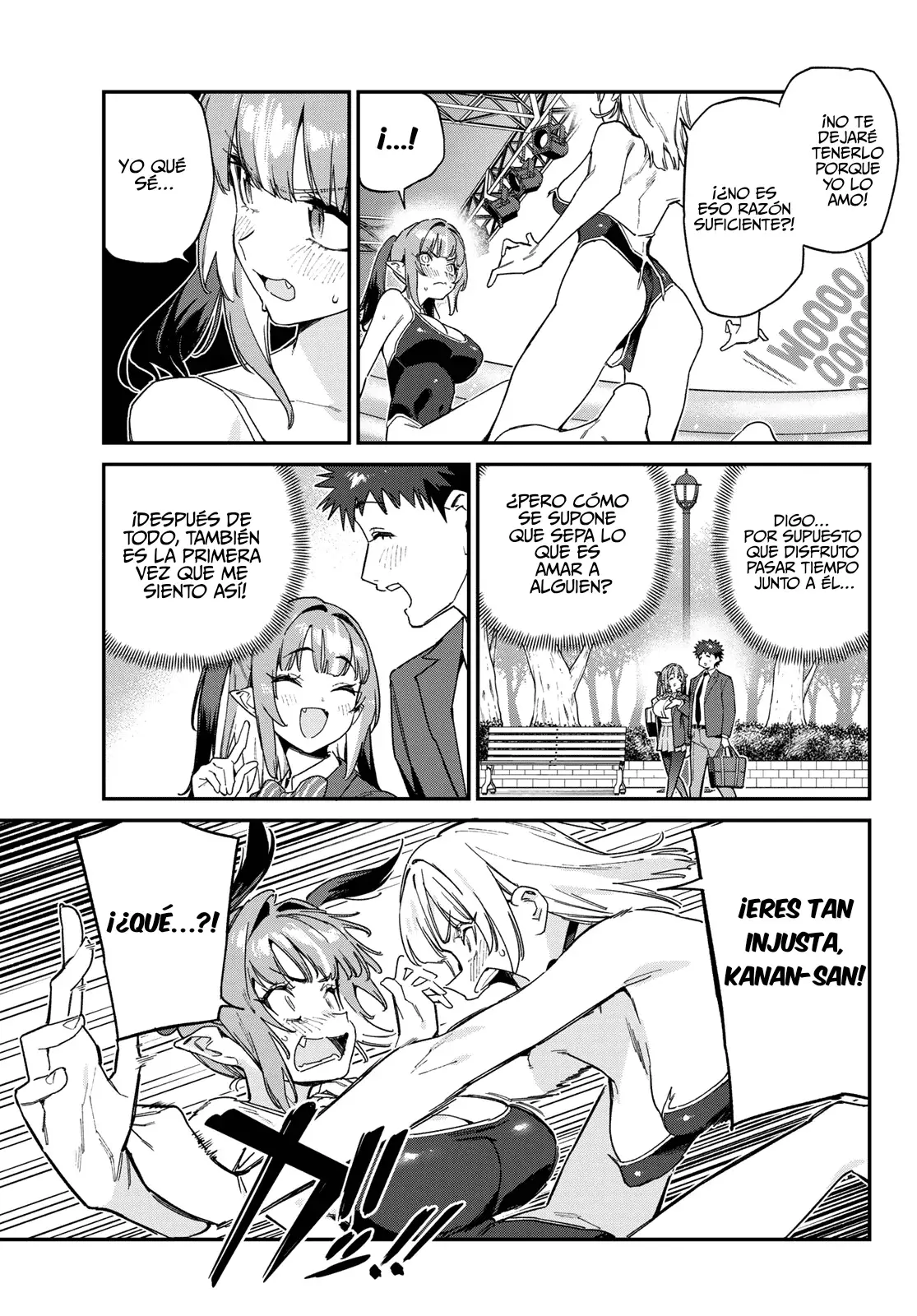 Kanan-sama Might be Easy capítulo 122 página 9