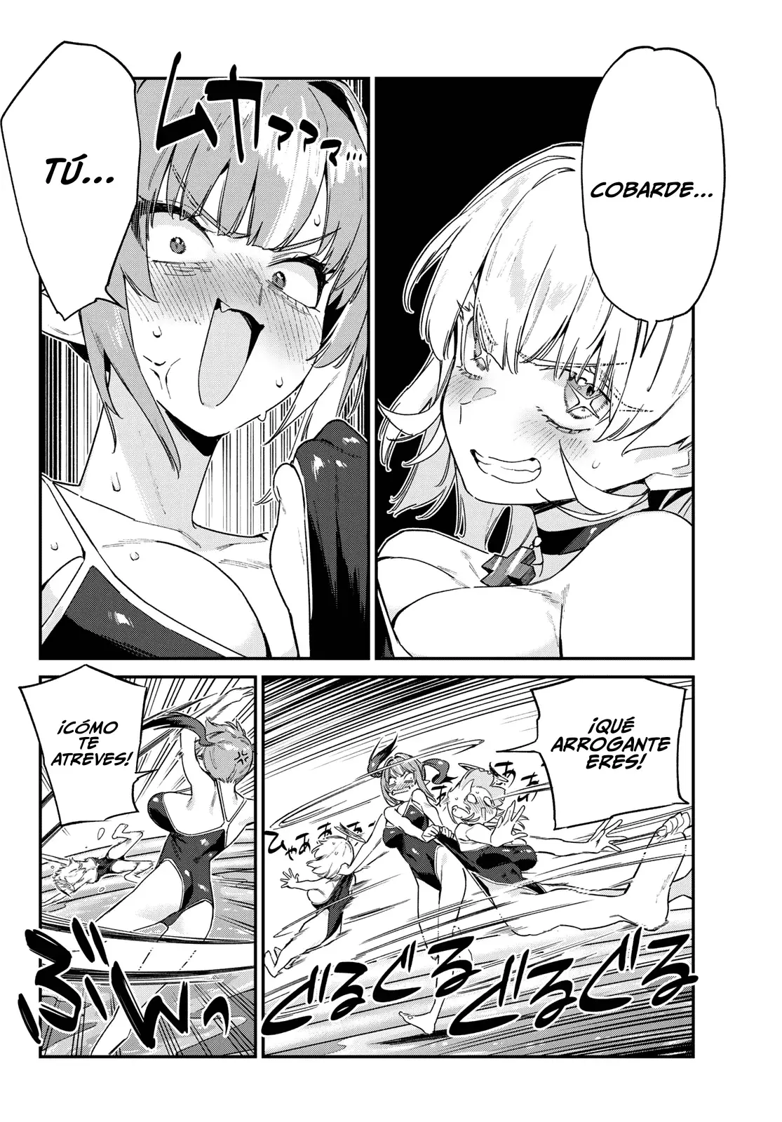 Kanan-sama Might be Easy capítulo 123 página 10
