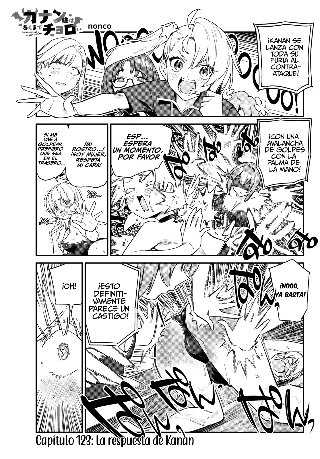 Kanan-sama Might be Easy capítulo 123 página 5