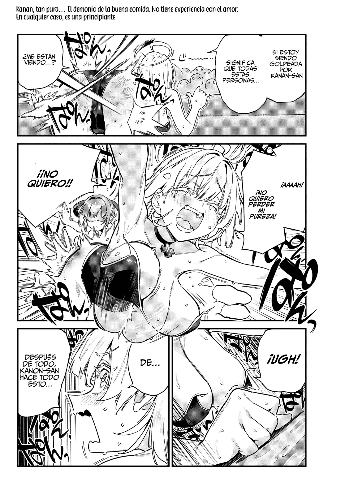 Kanan-sama Might be Easy capítulo 123 página 6