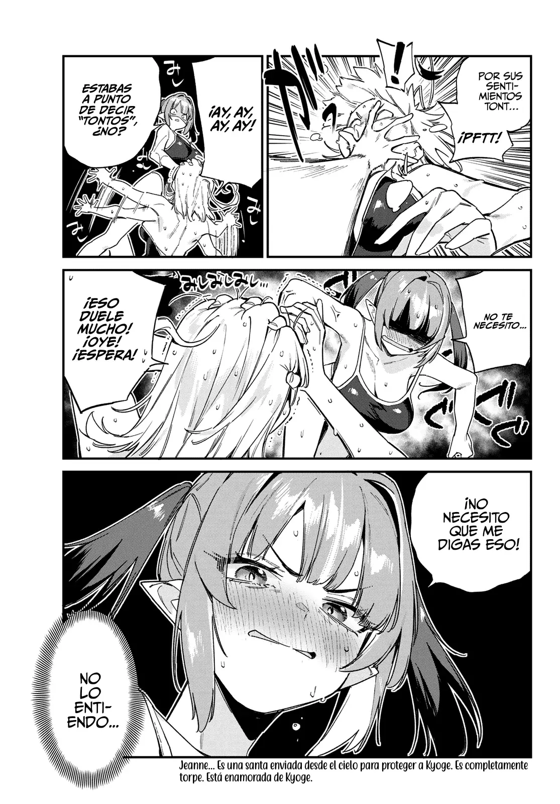Kanan-sama Might be Easy capítulo 123 página 7