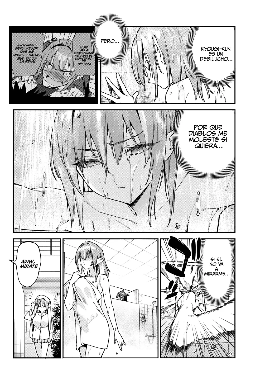 Kanan-sama Might be Easy capítulo 124 página 10