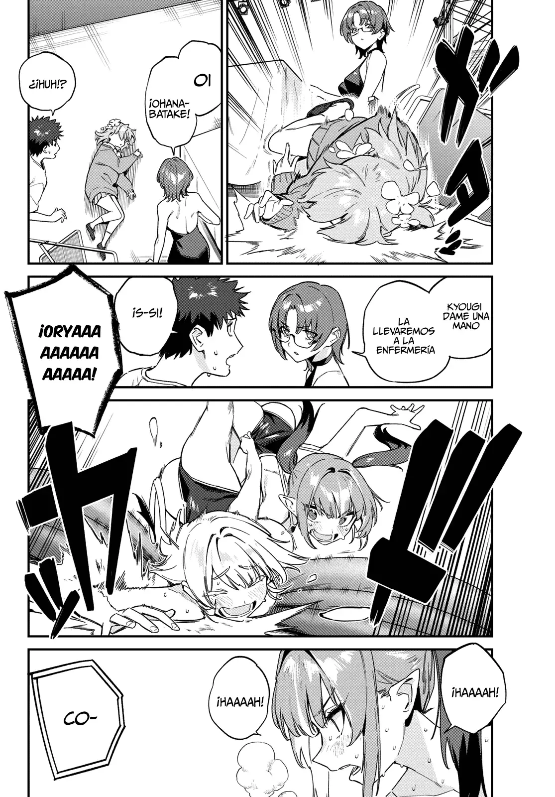 Kanan-sama Might be Easy capítulo 124 página 6