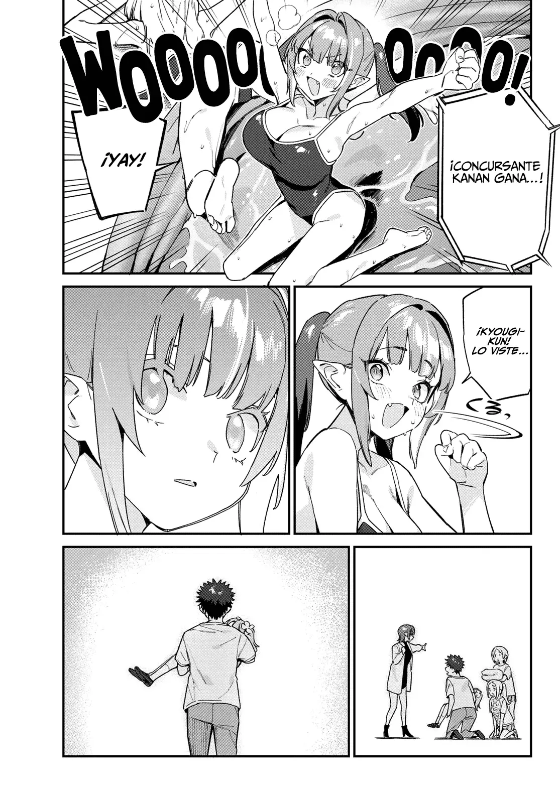 Kanan-sama Might be Easy capítulo 124 página 7