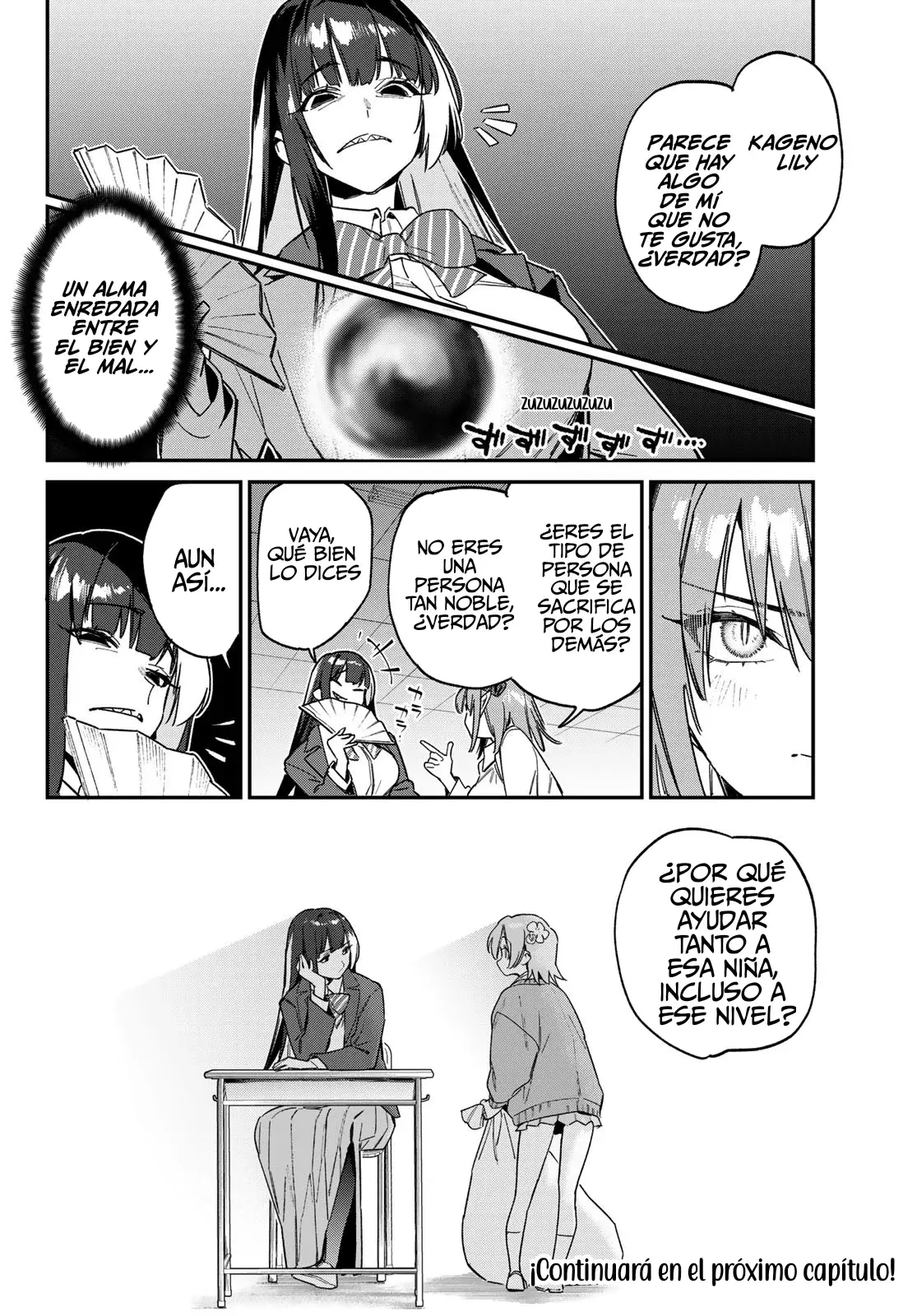 Kanan-sama Might be Easy capítulo 125 página 12