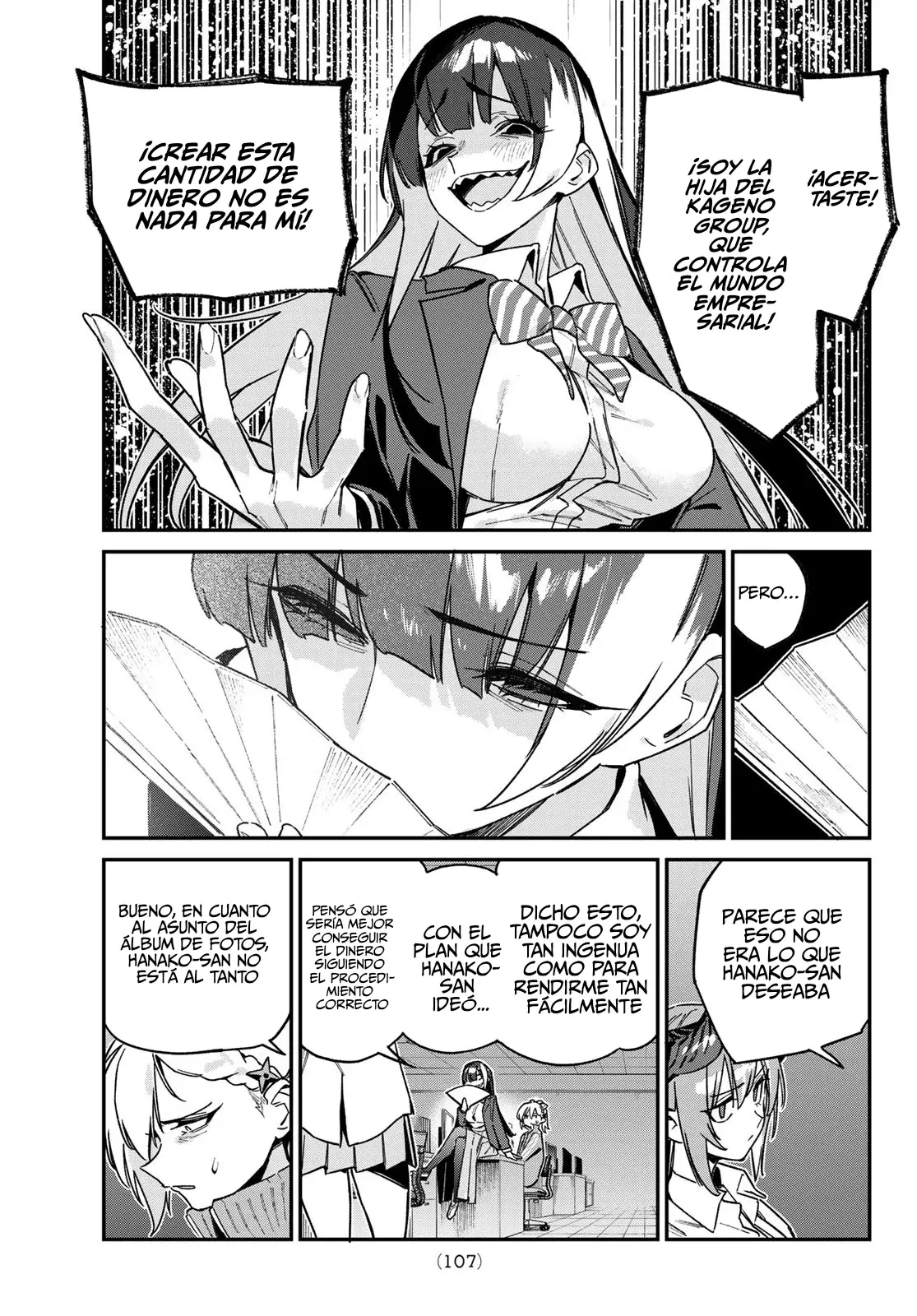 Kanan-sama Might be Easy capítulo 125 página 9