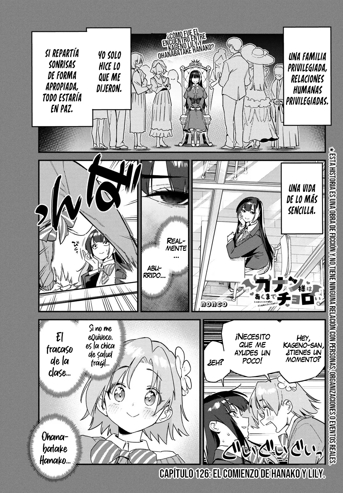 Kanan-sama Might be Easy capítulo 126 página 5