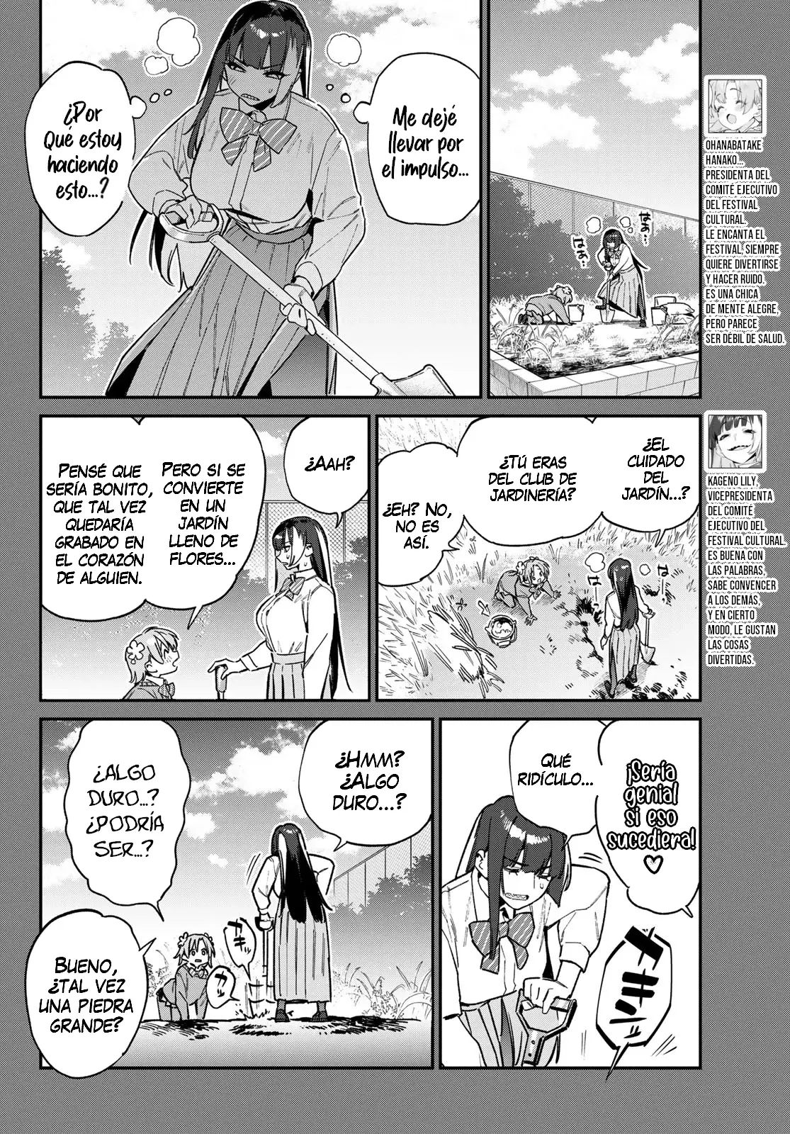 Kanan-sama Might be Easy capítulo 126 página 6