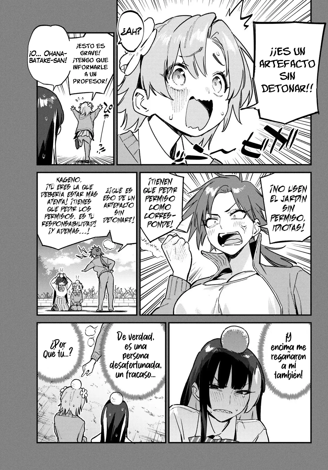 Kanan-sama Might be Easy capítulo 126 página 7