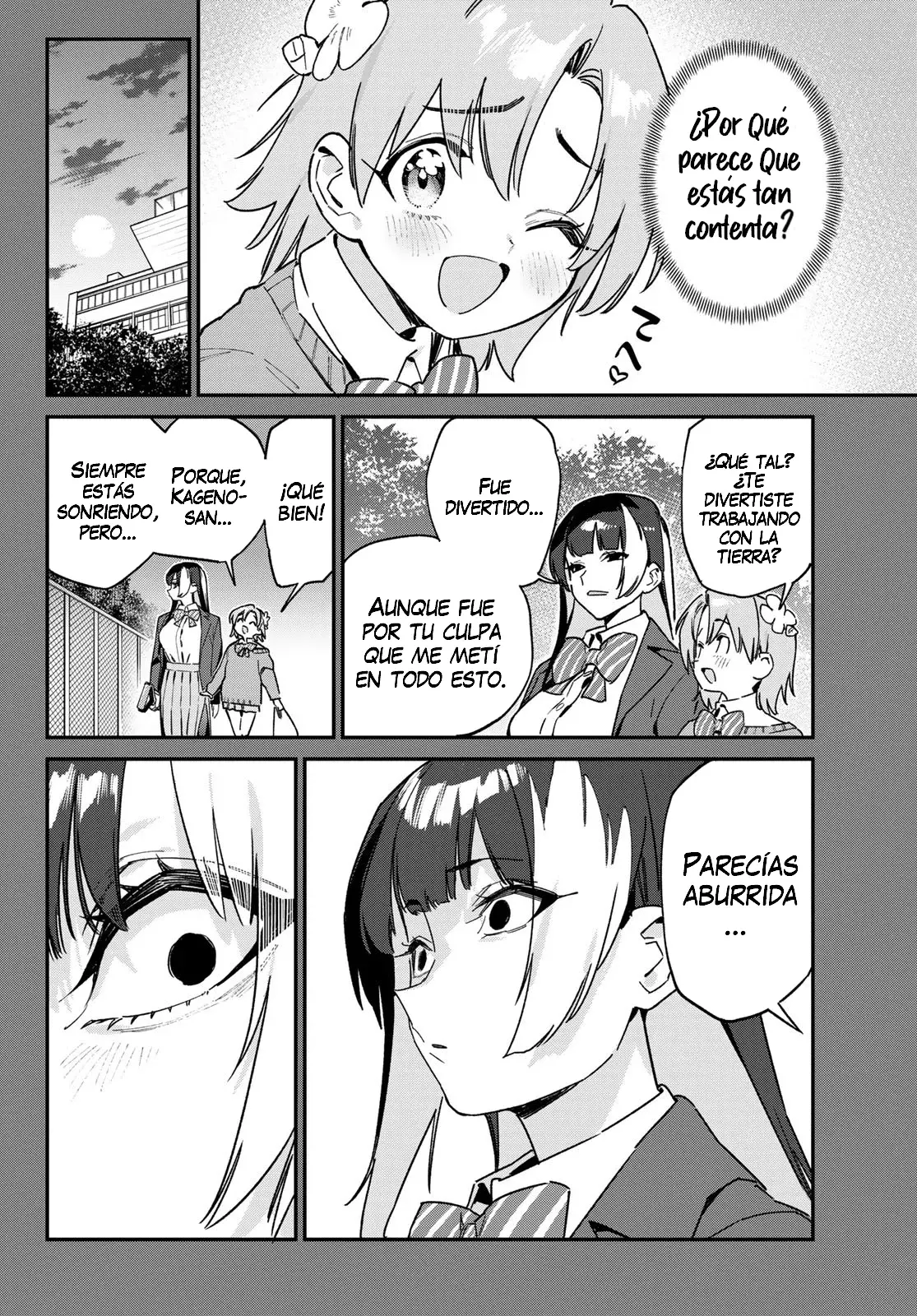 Kanan-sama Might be Easy capítulo 126 página 8