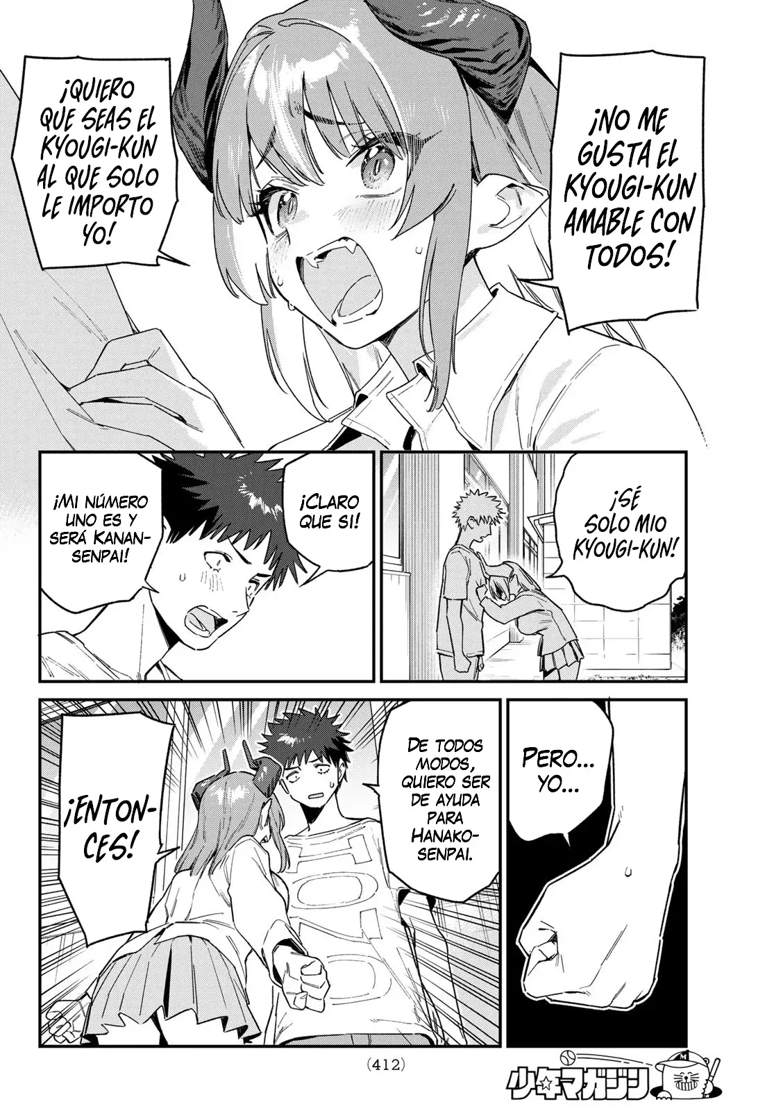 Kanan-sama Might be Easy capítulo 127 página 10