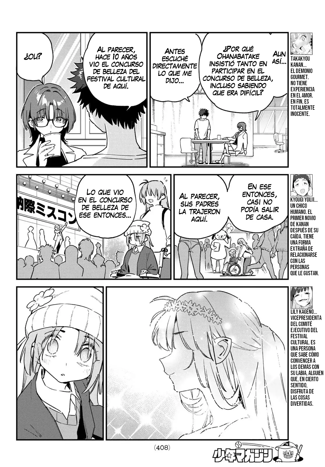 Kanan-sama Might be Easy capítulo 127 página 6
