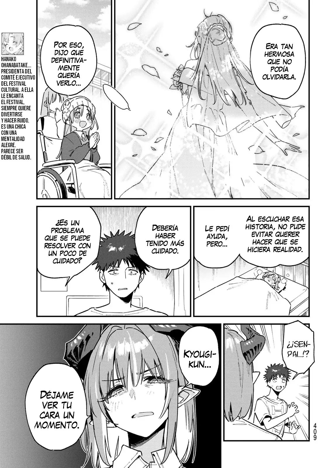 Kanan-sama Might be Easy capítulo 127 página 7