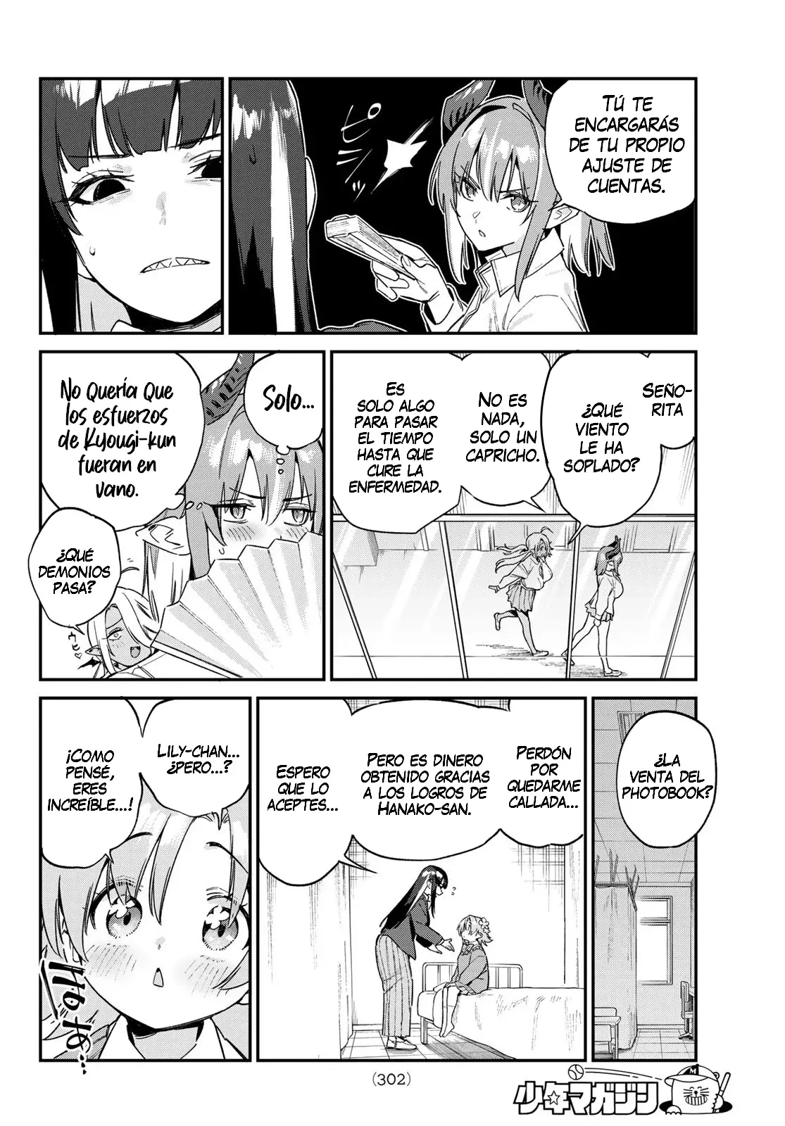 Kanan-sama Might be Easy capítulo 128 página 10