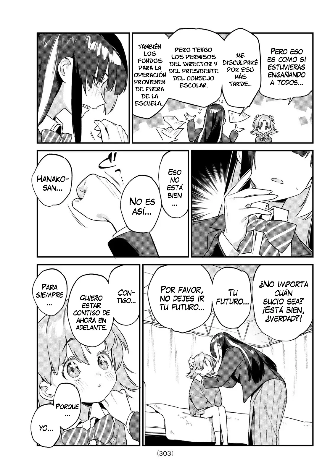 Kanan-sama Might be Easy capítulo 128 página 11