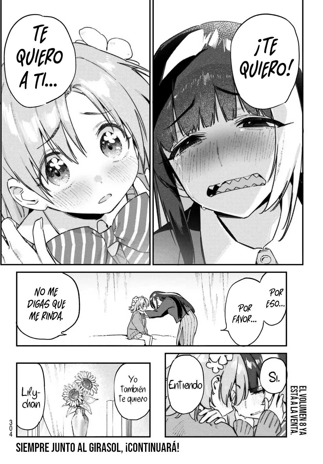 Kanan-sama Might be Easy capítulo 128 página 12