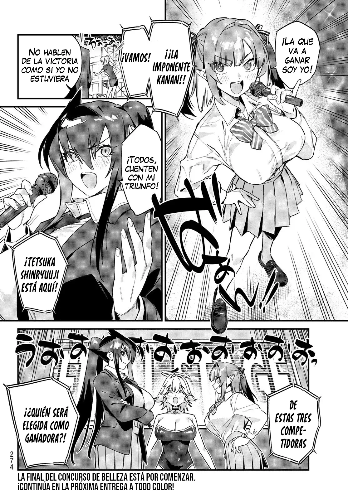 Kanan-sama Might be Easy capítulo 129 página 12