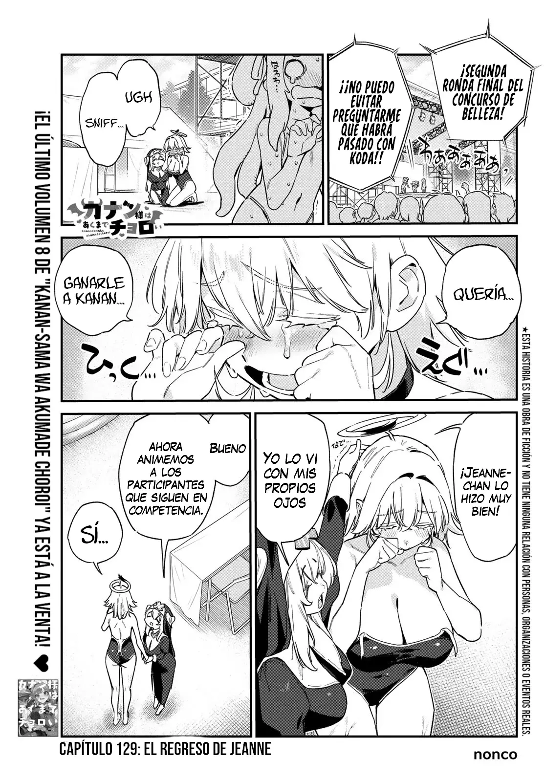 Kanan-sama Might be Easy capítulo 129 página 5