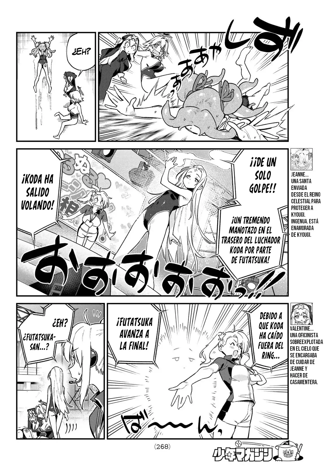 Kanan-sama Might be Easy capítulo 129 página 6