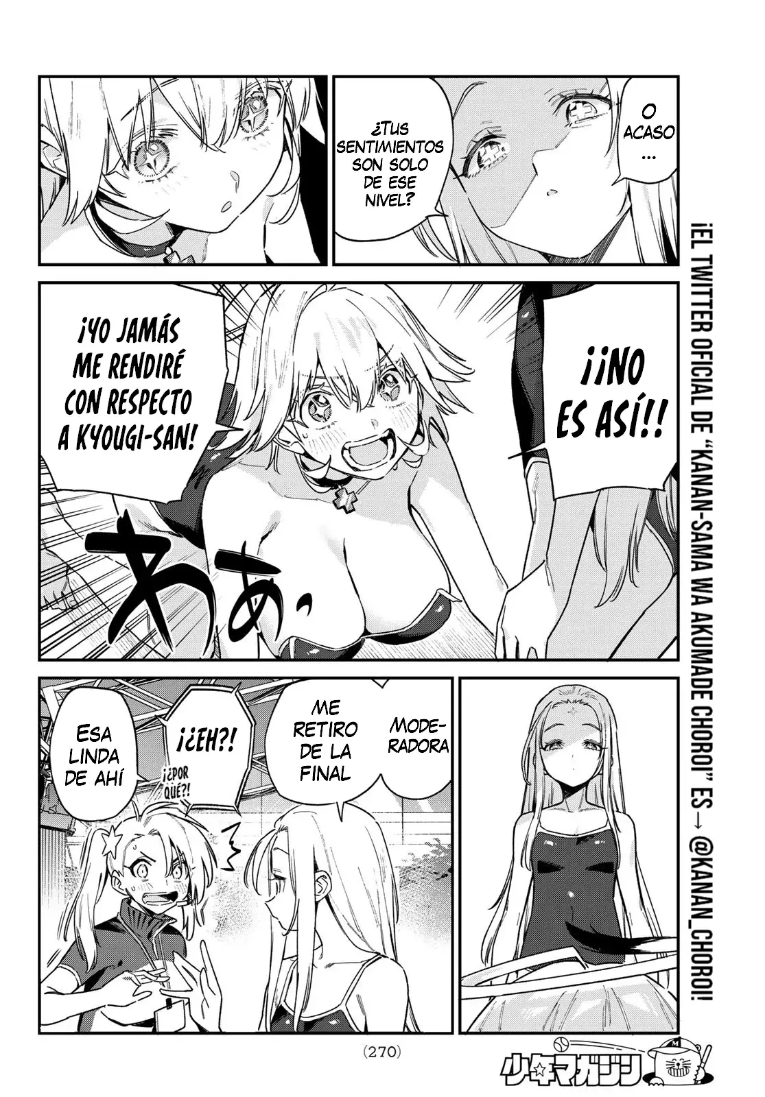 Kanan-sama Might be Easy capítulo 129 página 8