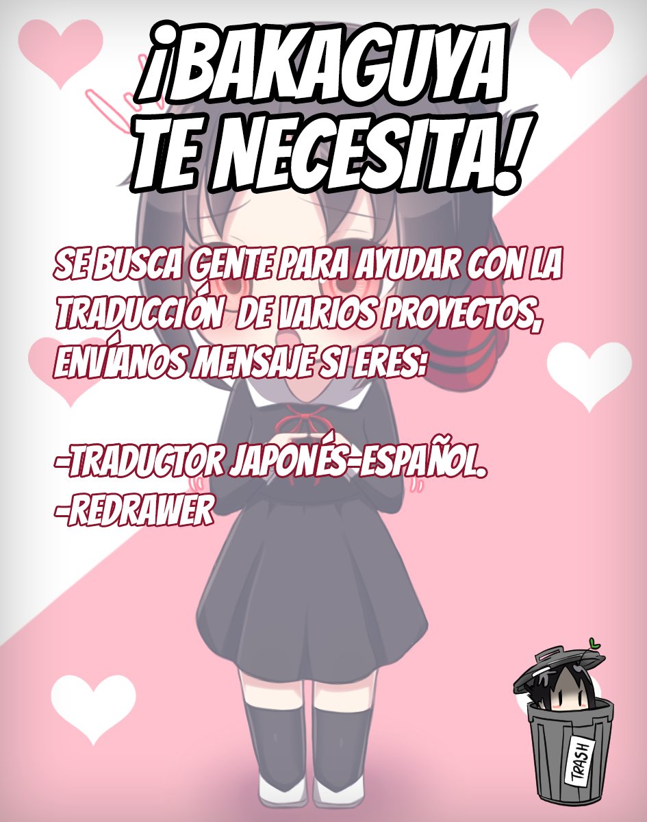 Kanan-sama Might be Easy capítulo 13 página 11