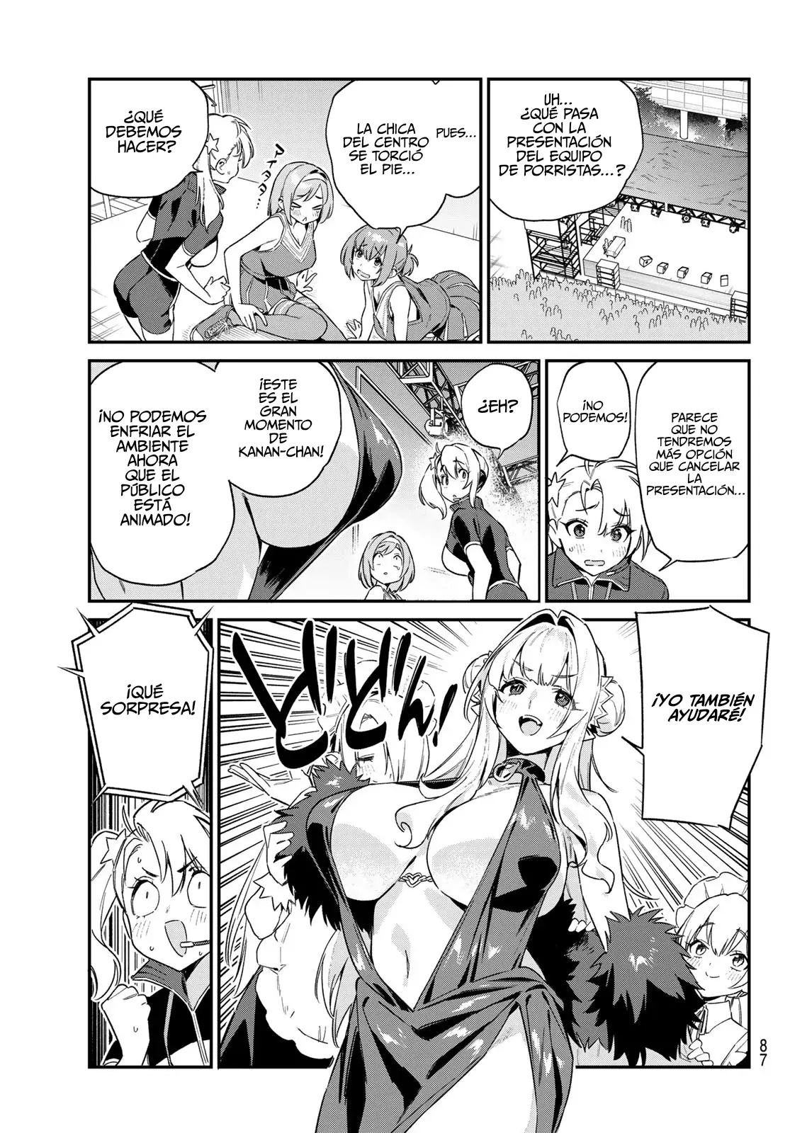 Kanan-sama Might be Easy capítulo 130 página 12