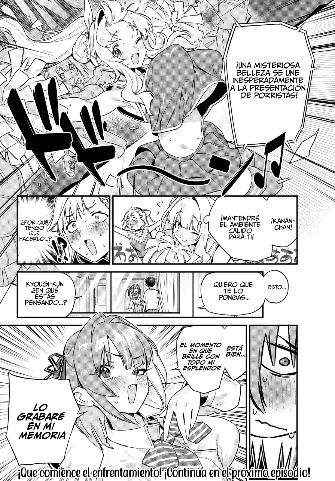 Kanan-sama Might be Easy capítulo 130 página 13