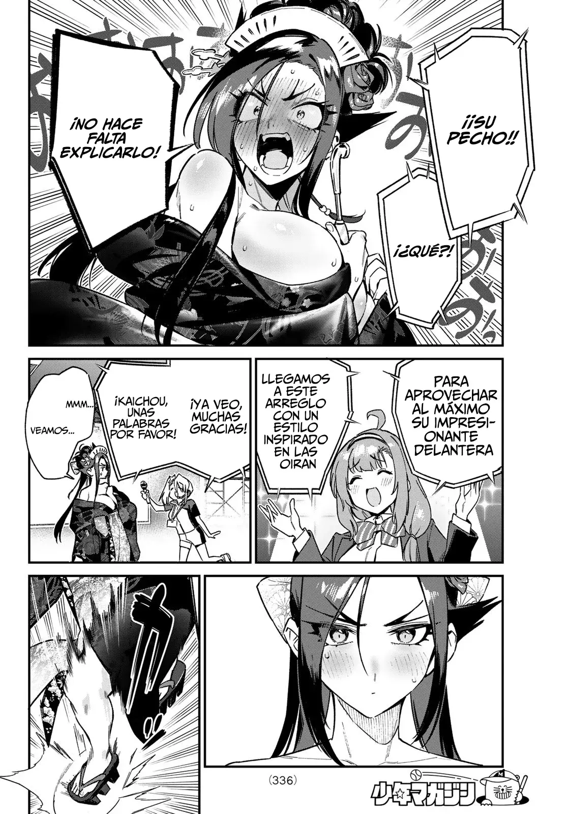 Kanan-sama Might be Easy capítulo 131 página 10
