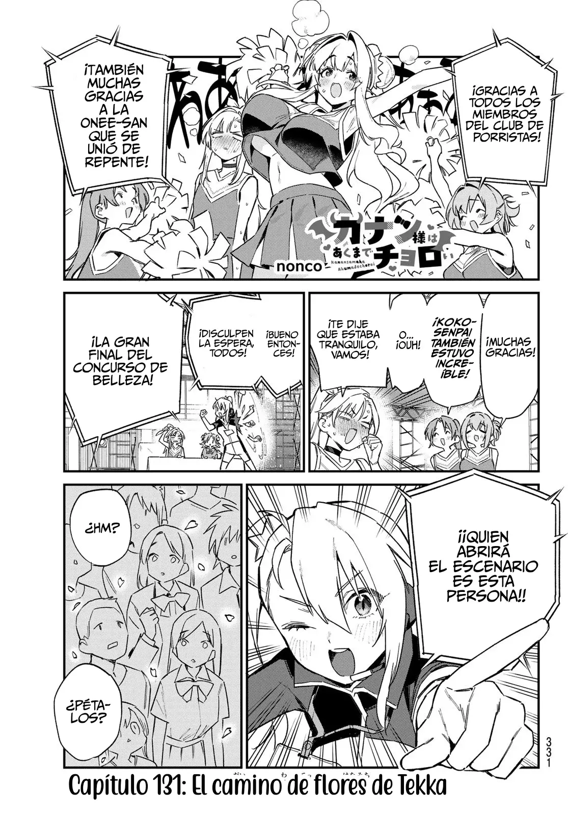 Kanan-sama Might be Easy capítulo 131 página 5