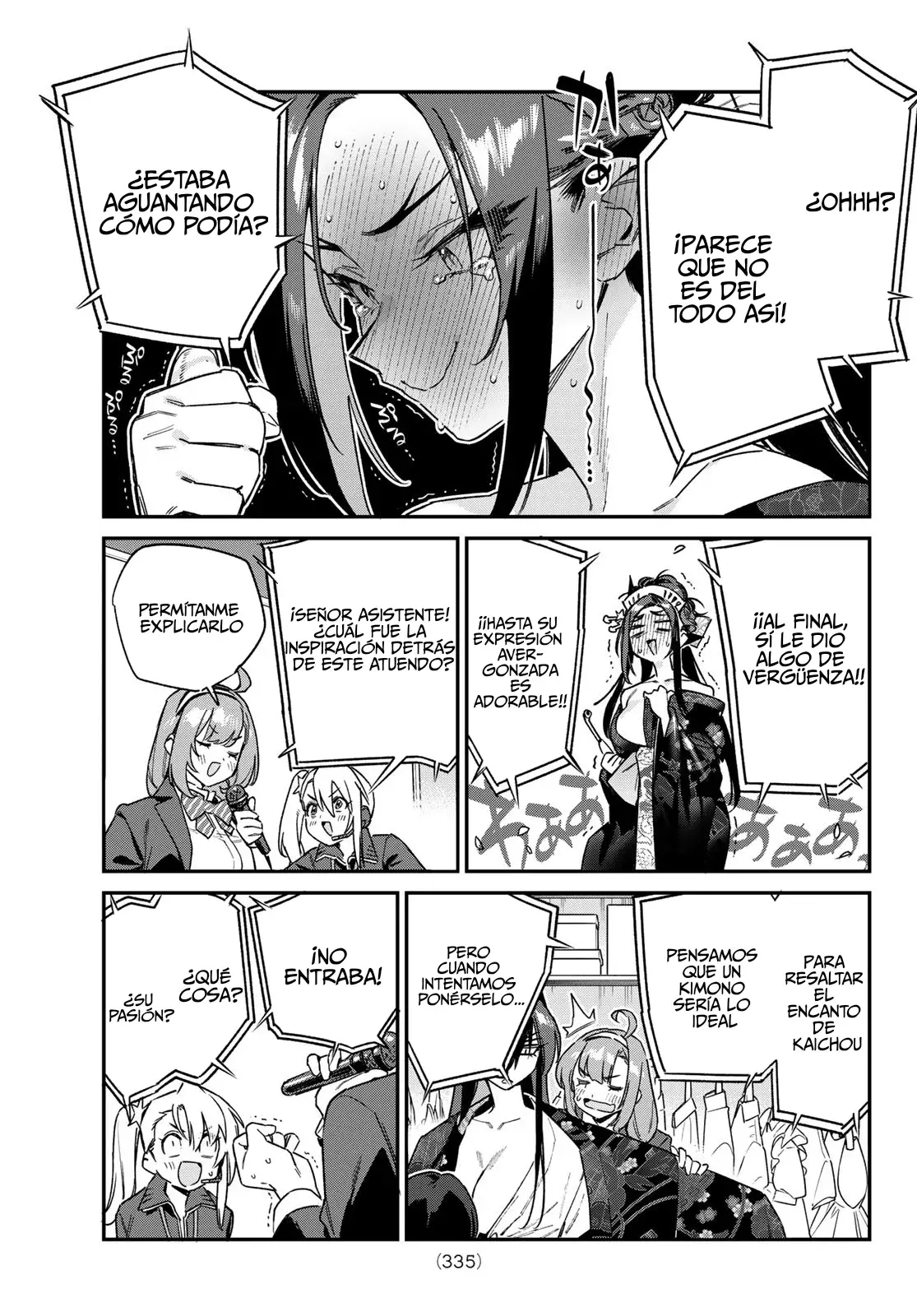 Kanan-sama Might be Easy capítulo 131 página 9