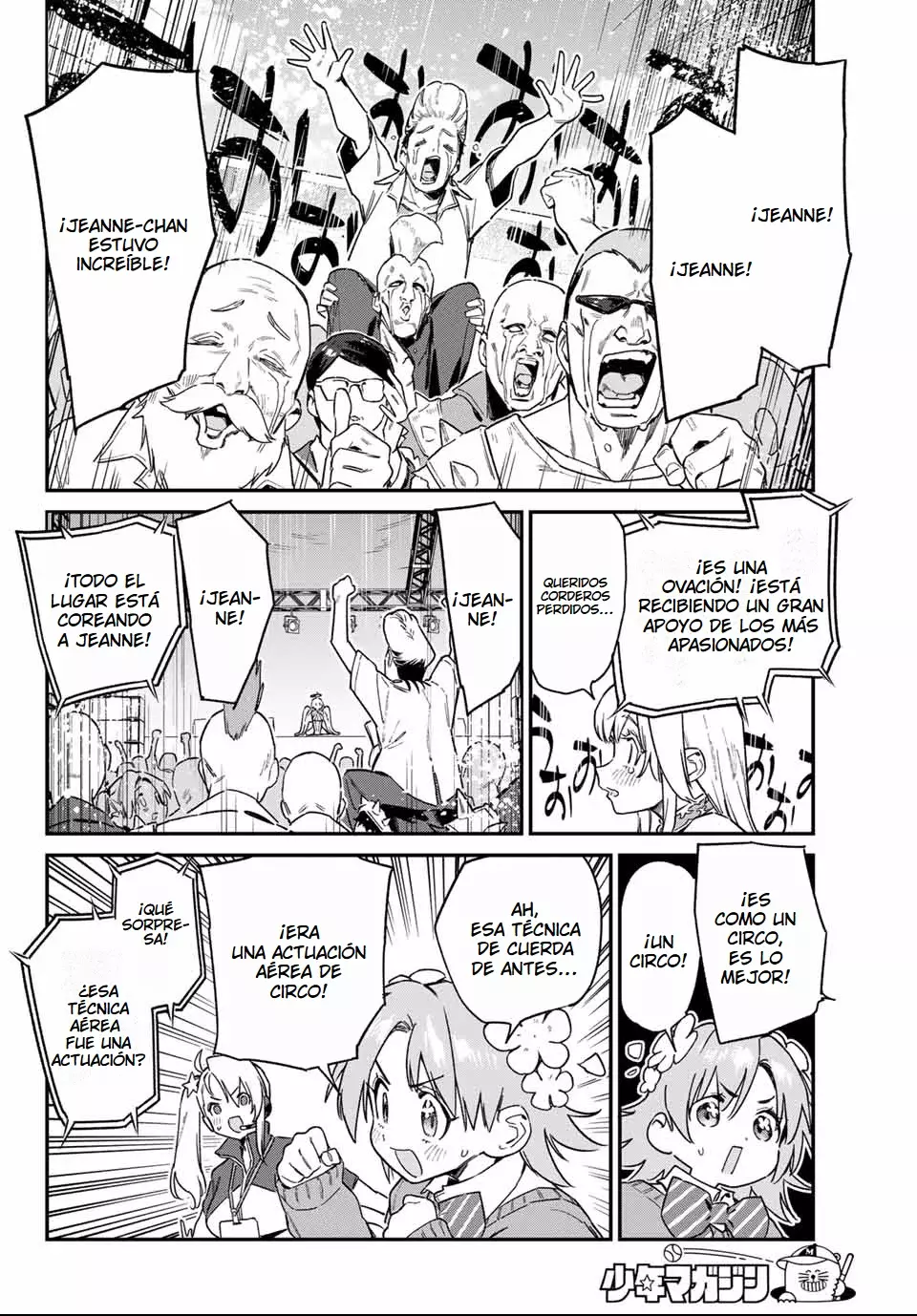 Kanan-sama Might be Easy capítulo 132 página 10