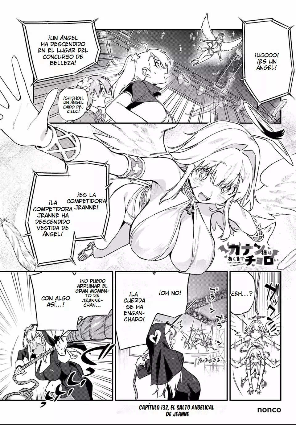 Kanan-sama Might be Easy capítulo 132 página 5