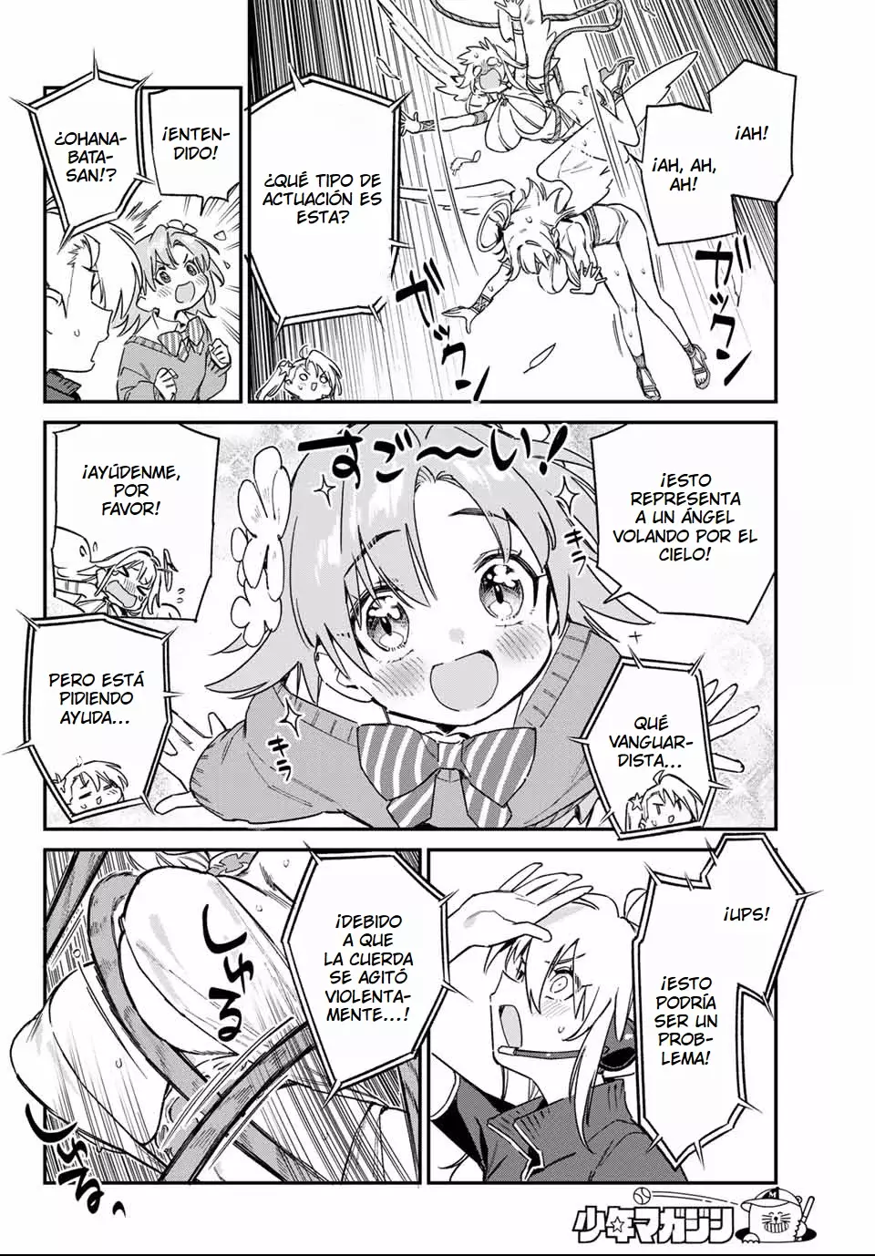 Kanan-sama Might be Easy capítulo 132 página 6