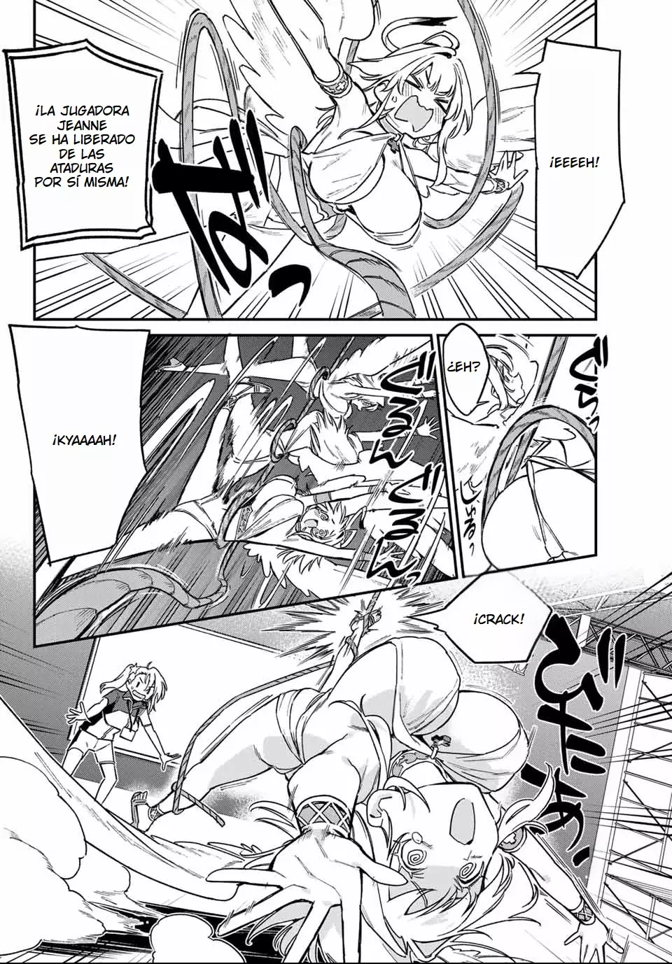 Kanan-sama Might be Easy capítulo 132 página 8