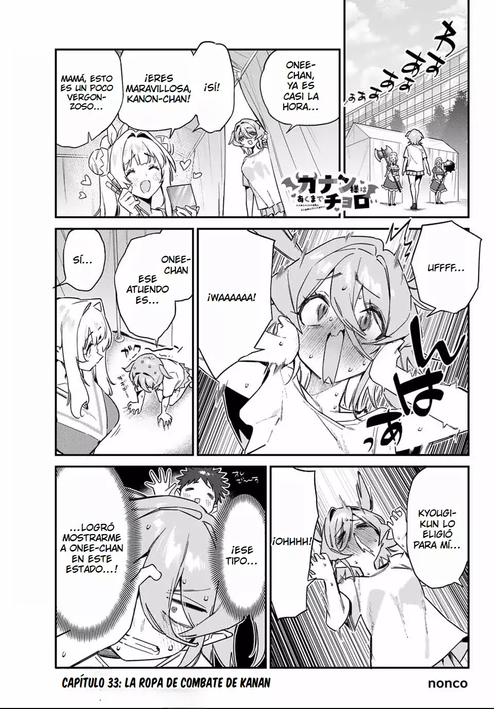 Kanan-sama Might be Easy capítulo 133 página 5
