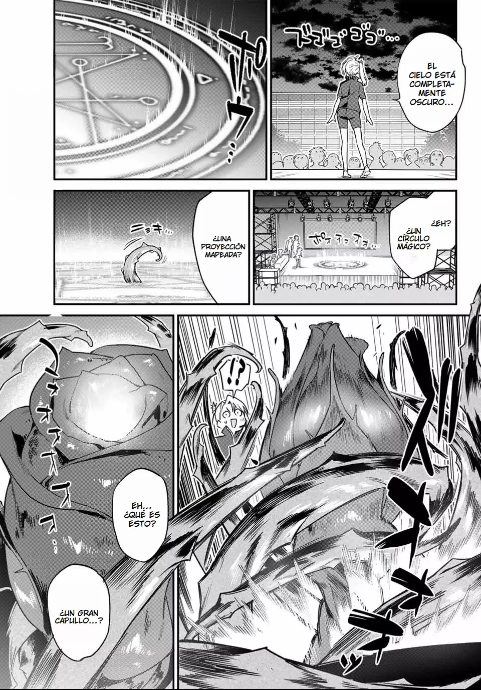 Kanan-sama Might be Easy capítulo 133 página 7